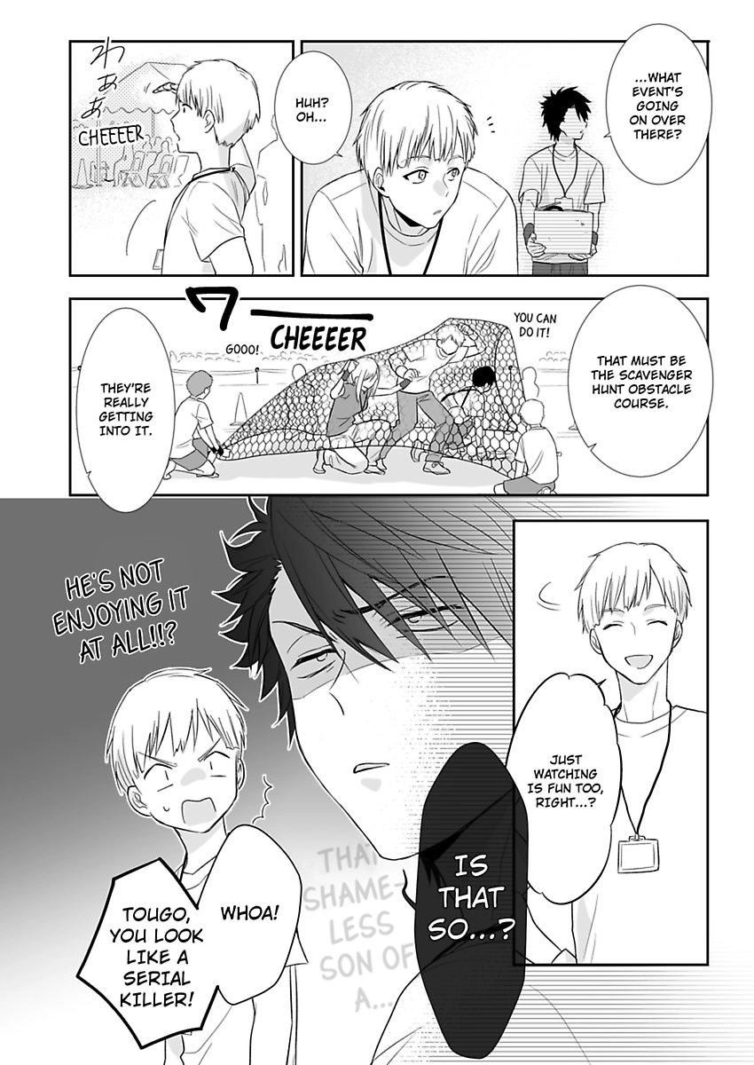 Saikai Shita Oshiego wa Watashi ga Shiranai Kao wo Suro Chapter 13 Page 16