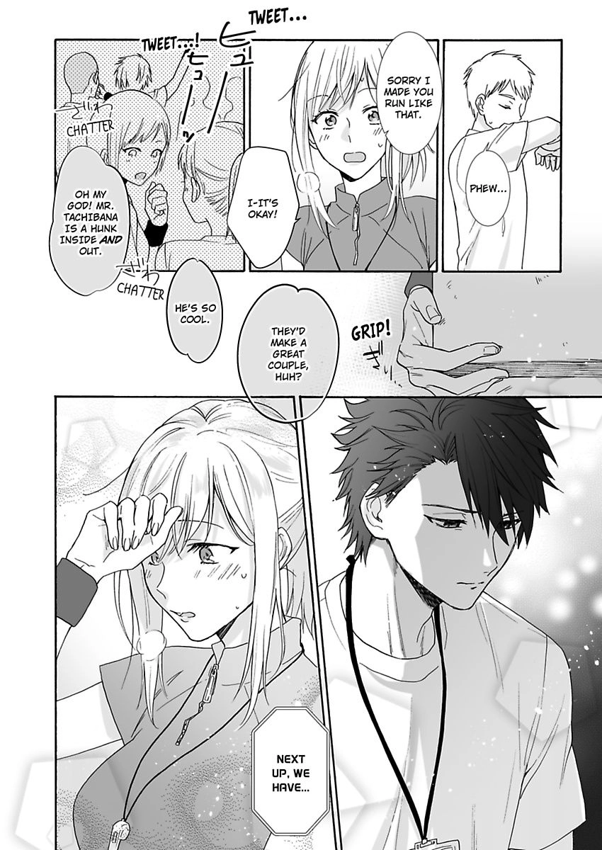 Saikai Shita Oshiego wa Watashi ga Shiranai Kao wo Suro Chapter 13 Page 18