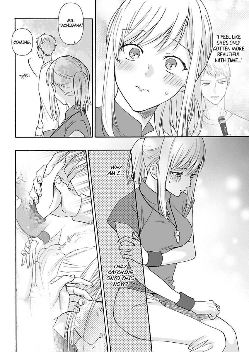 Saikai Shita Oshiego wa Watashi ga Shiranai Kao wo Suro Chapter 13 Page 21