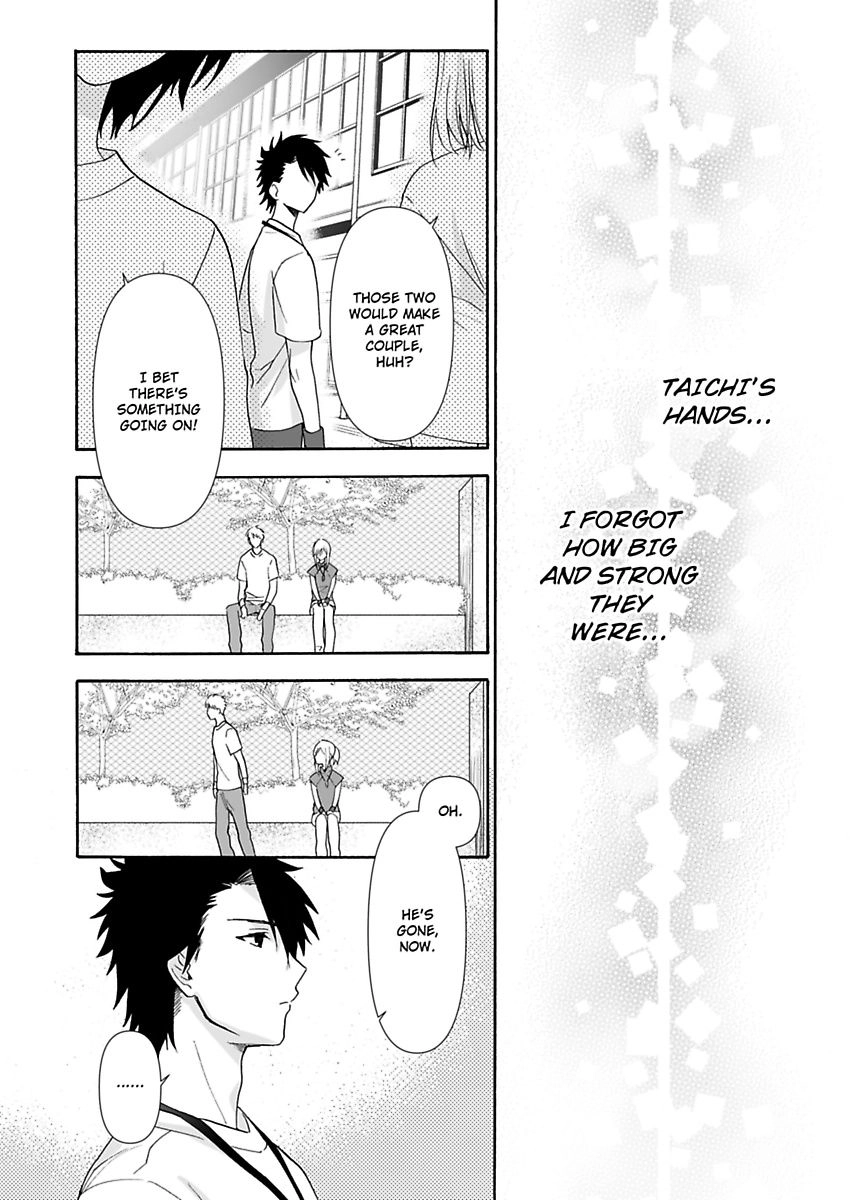 Saikai Shita Oshiego wa Watashi ga Shiranai Kao wo Suro Chapter 13 Page 22