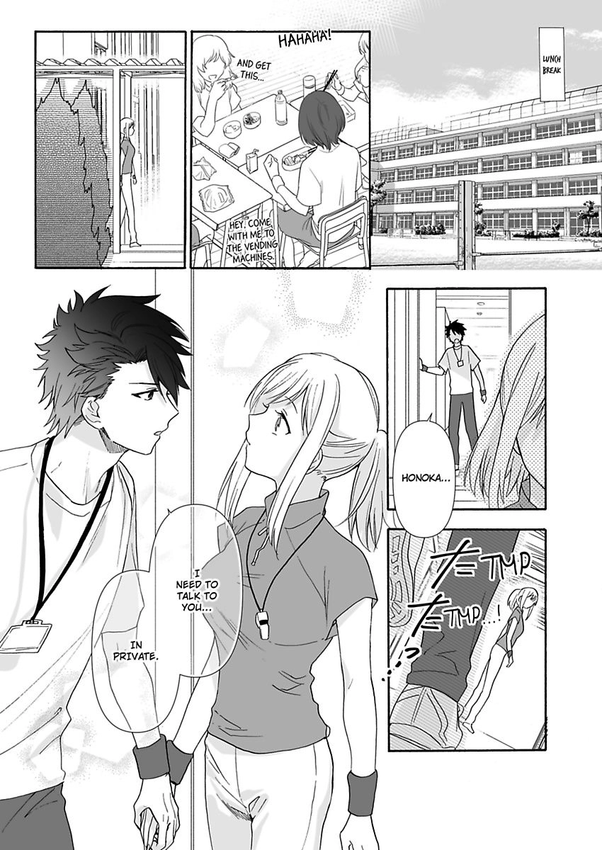 Saikai Shita Oshiego wa Watashi ga Shiranai Kao wo Suro Chapter 13 Page 23