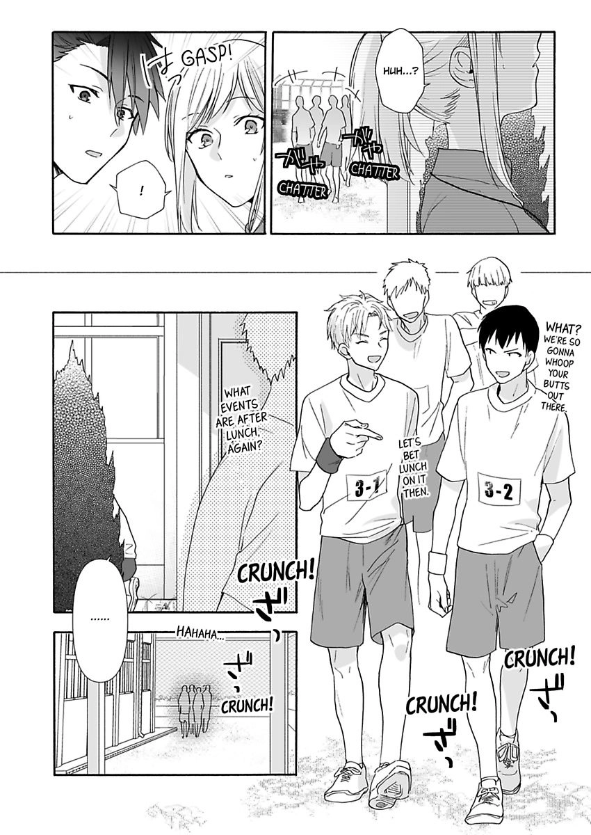 Saikai Shita Oshiego wa Watashi ga Shiranai Kao wo Suro Chapter 13 Page 24