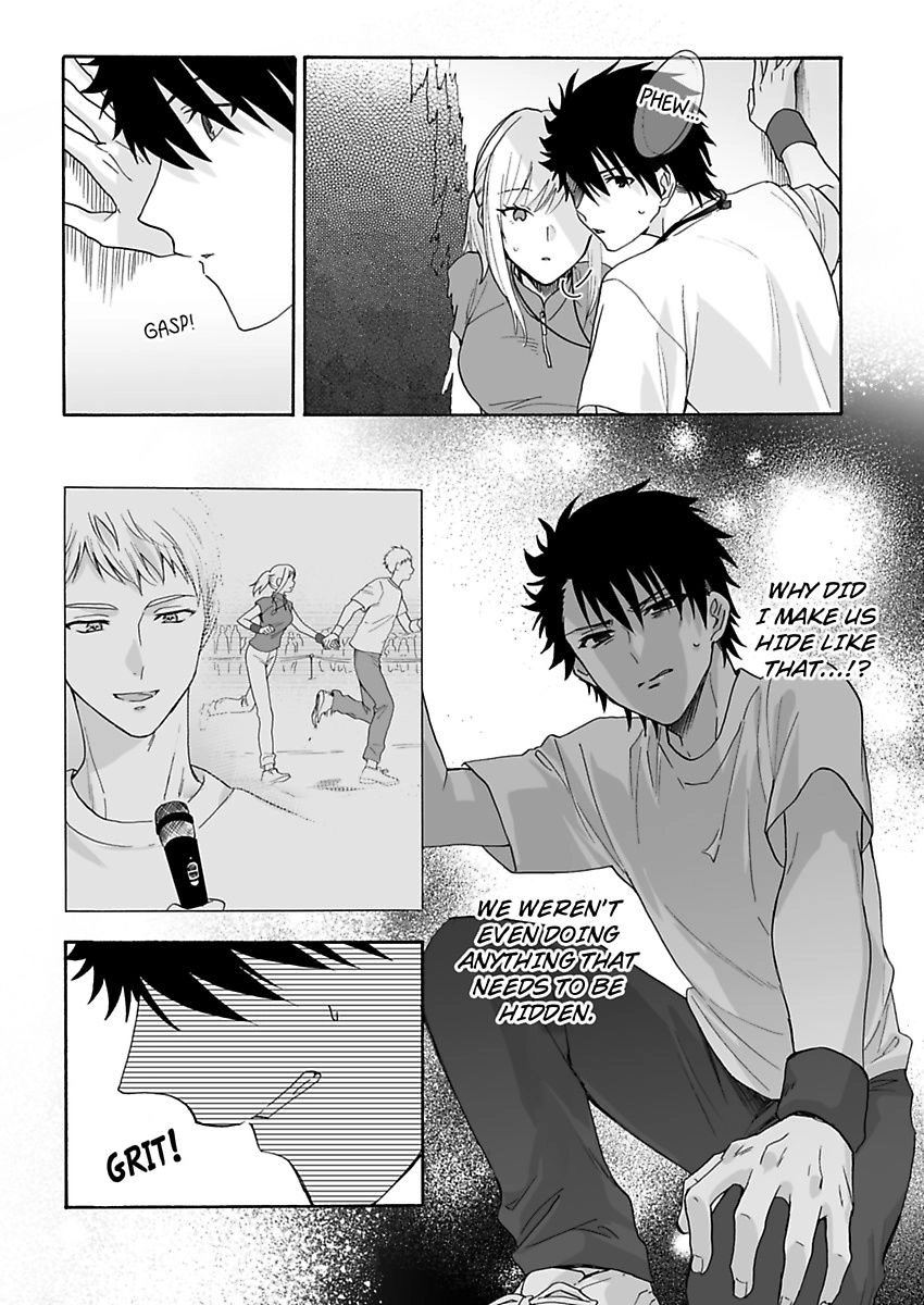Saikai Shita Oshiego wa Watashi ga Shiranai Kao wo Suro Chapter 13 Page 25