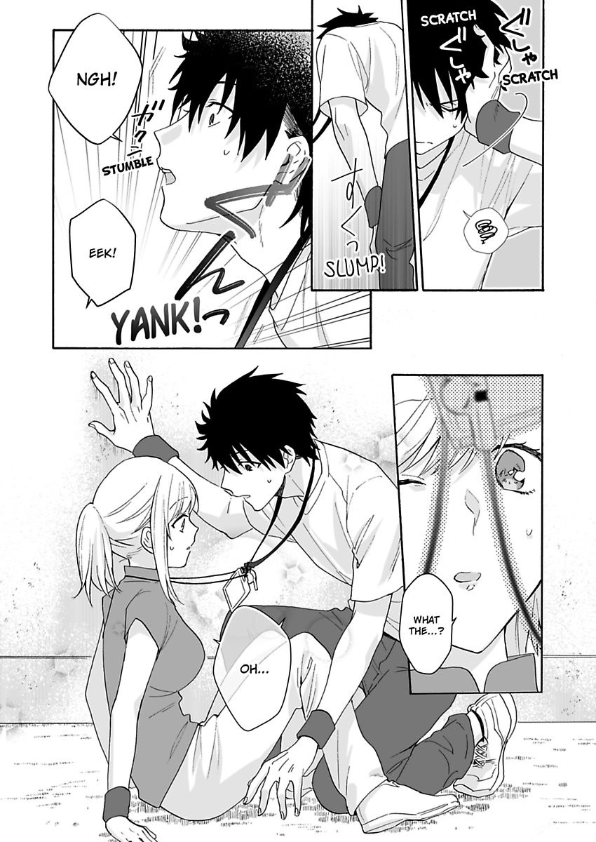 Saikai Shita Oshiego wa Watashi ga Shiranai Kao wo Suro Chapter 13 Page 26