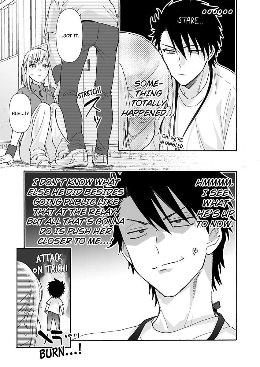 Saikai Shita Oshiego wa Watashi ga Shiranai Kao wo Suro Chapter 13 Page 28