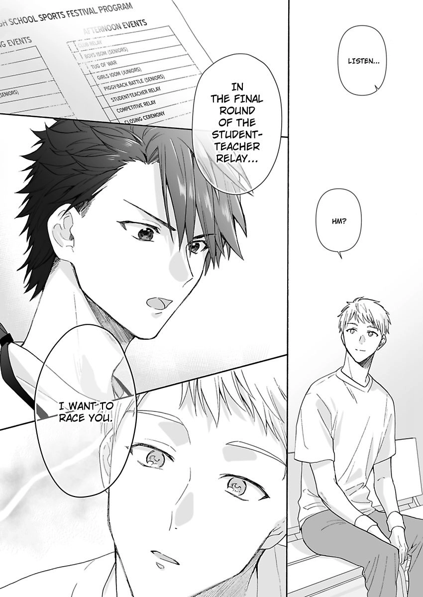 Saikai Shita Oshiego wa Watashi ga Shiranai Kao wo Suro Chapter 13 Page 30
