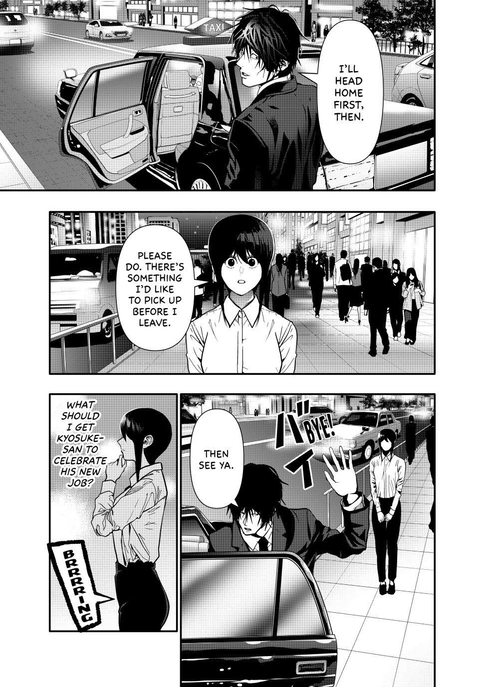 Abunormal Chapter 82 Page 9