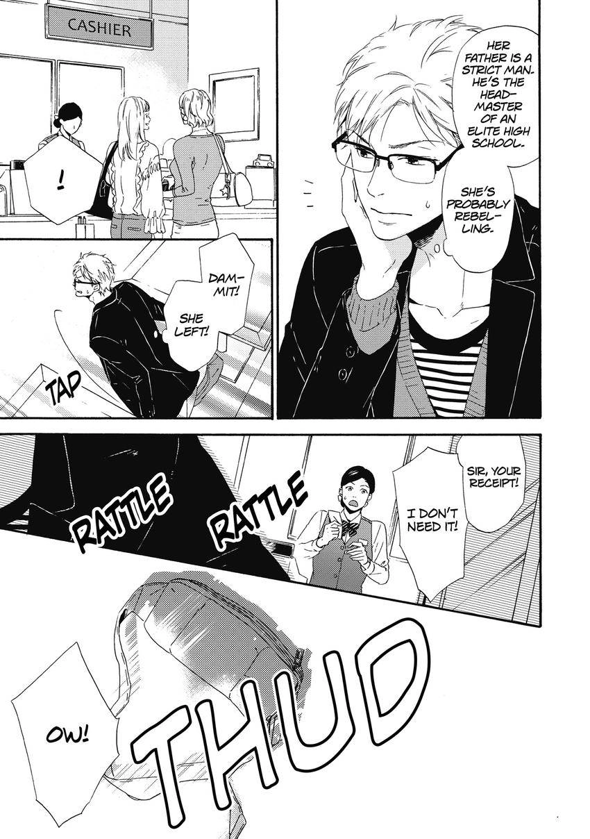 Un-Re-Write Chapter 0 Page 7