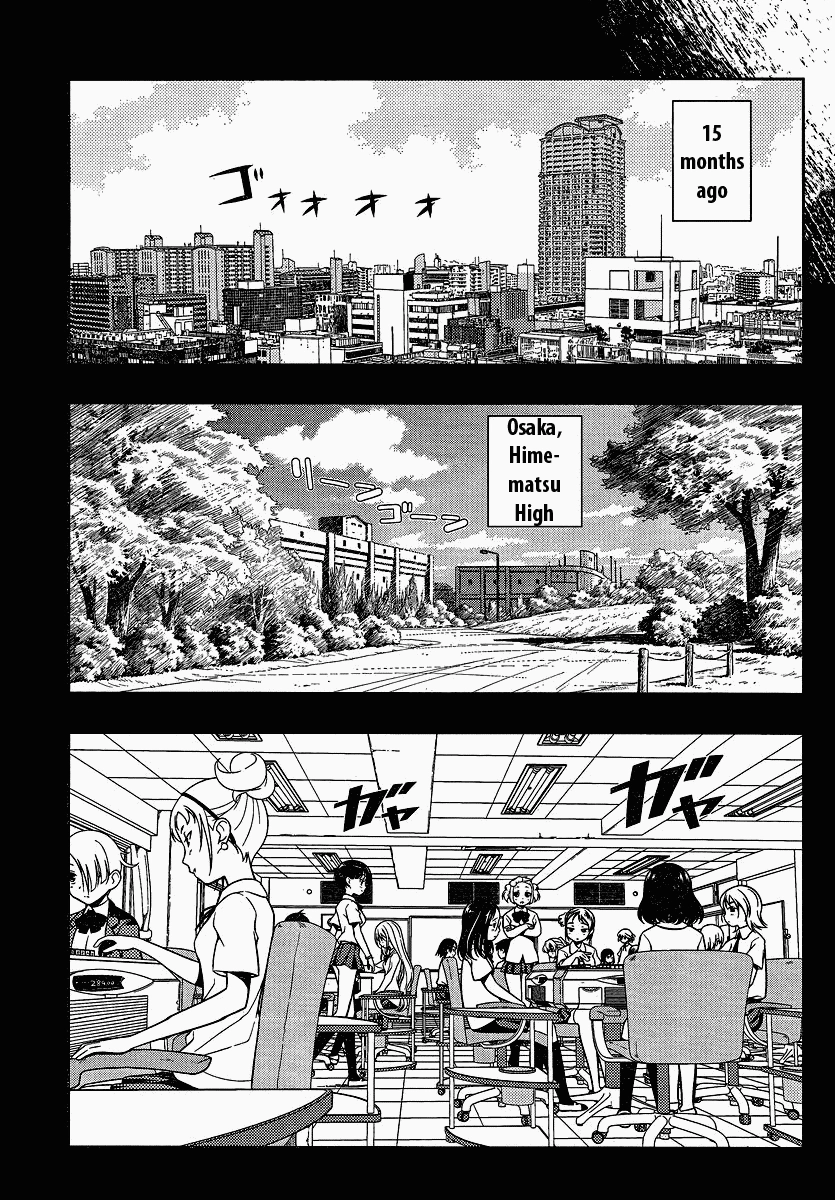 Saki Chapter 74 Page 3