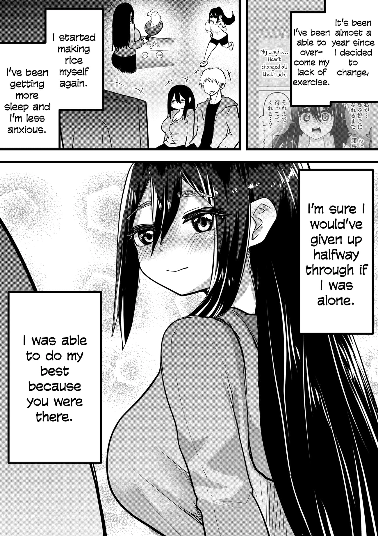 NEET ni Natteita Hatsukoi no Hito wo Shiawase ni Suru made Chapter 13 Page 1