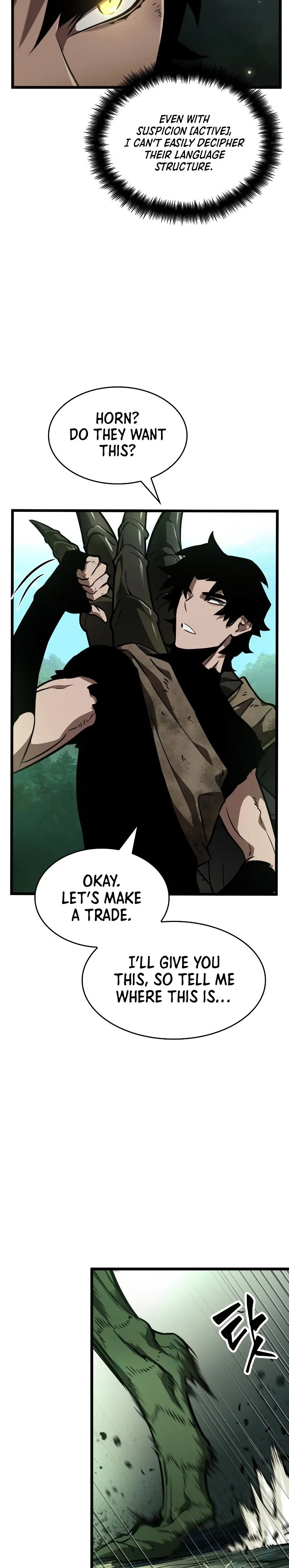 The World After The End Chapter 9 Page 15