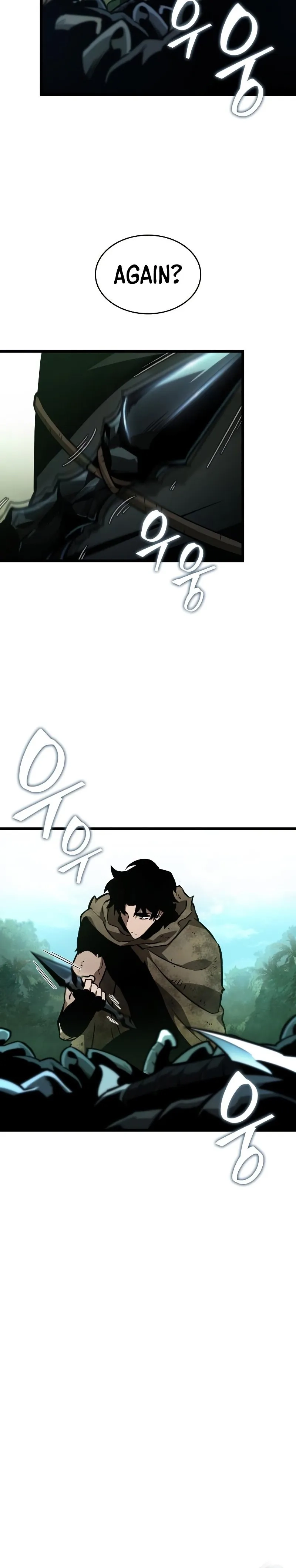 The World After The End Chapter 9 Page 24