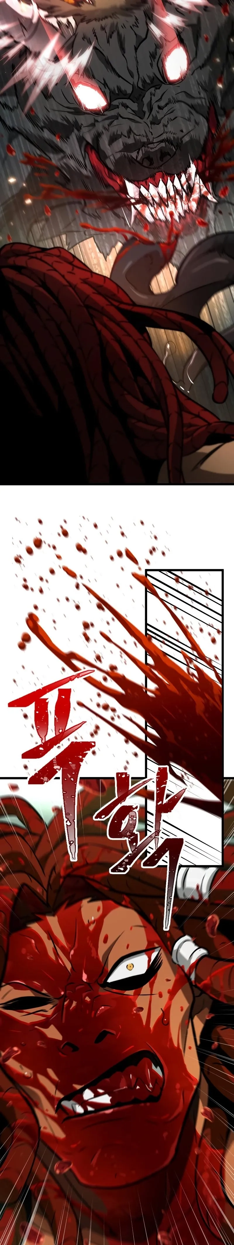 The World After The End Chapter 9 Page 39