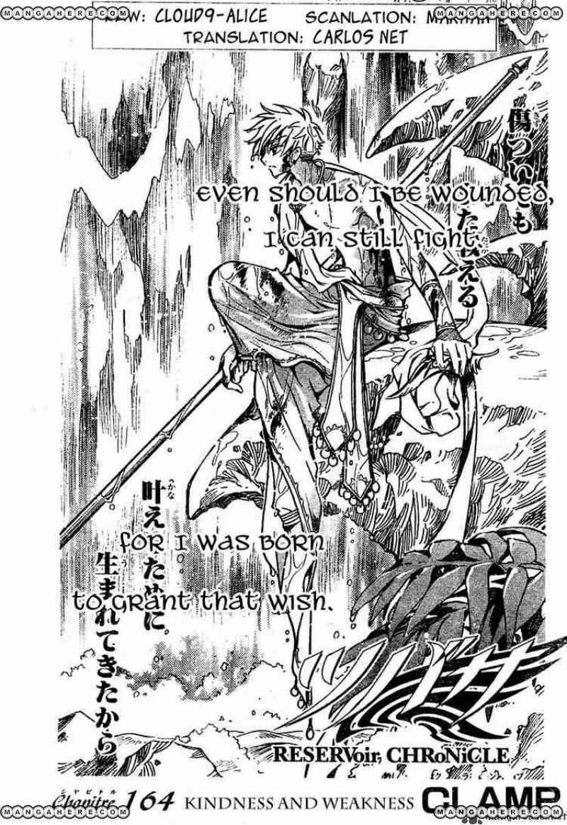 Tsubasa Reservoir Chronicles Chapter 164 Page 1