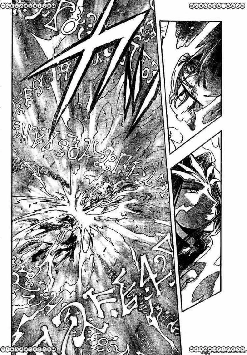 Tsubasa Reservoir Chronicles Chapter 164 Page 4