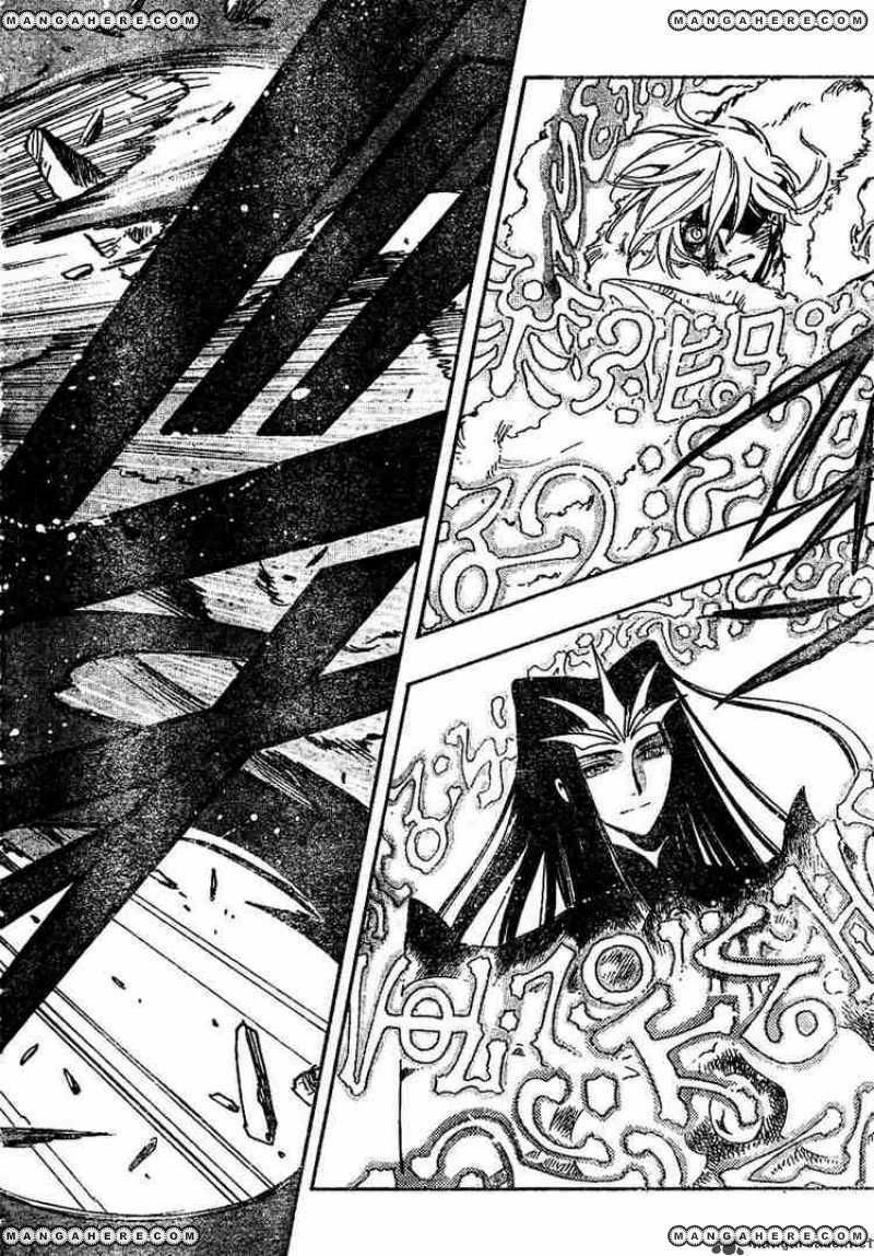 Tsubasa Reservoir Chronicles Chapter 164 Page 12