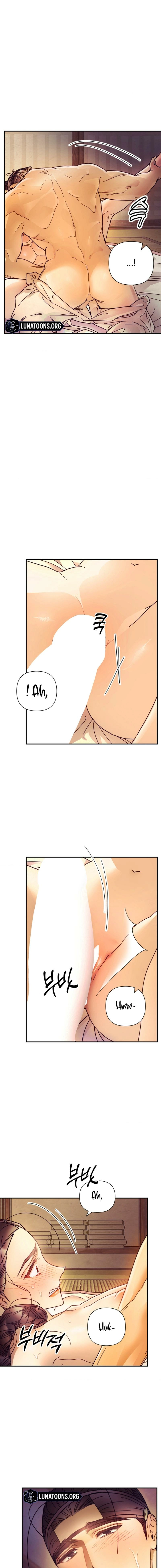 The Concubine Chapter 17 Page 7