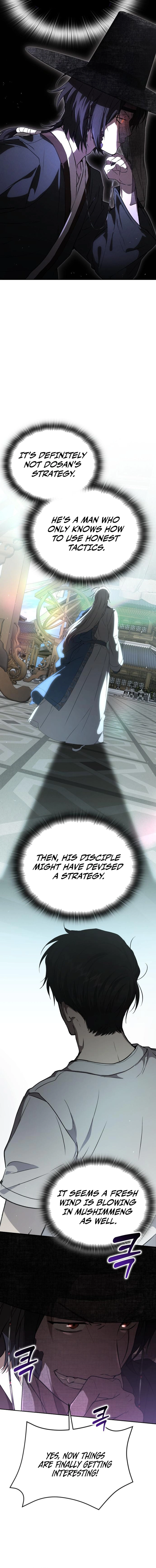 Divine Beast Kindergarten Chapter 39 Page 5