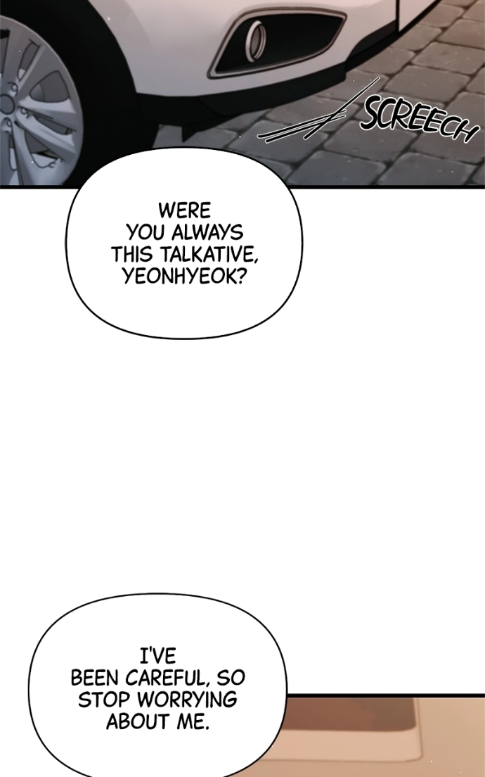 Would You Like to Have an Affair With Me Chapter 41 Page 6