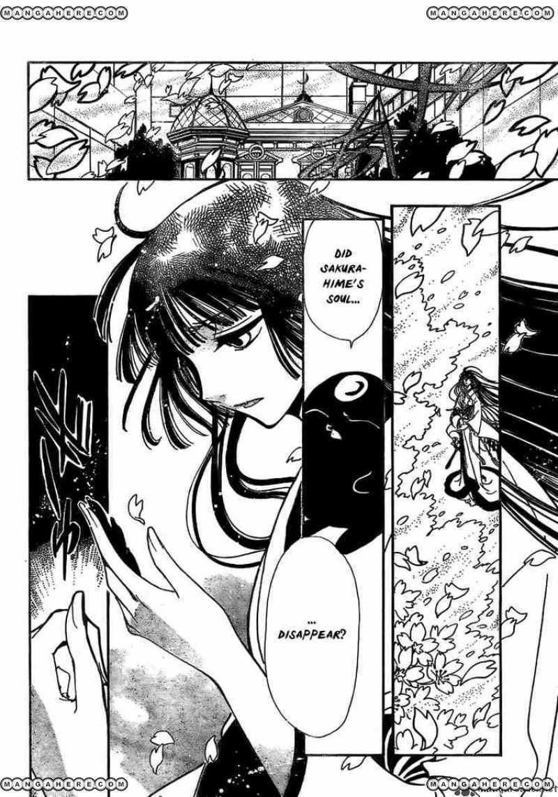 Tsubasa Reservoir Chronicles Chapter 180 Page 2