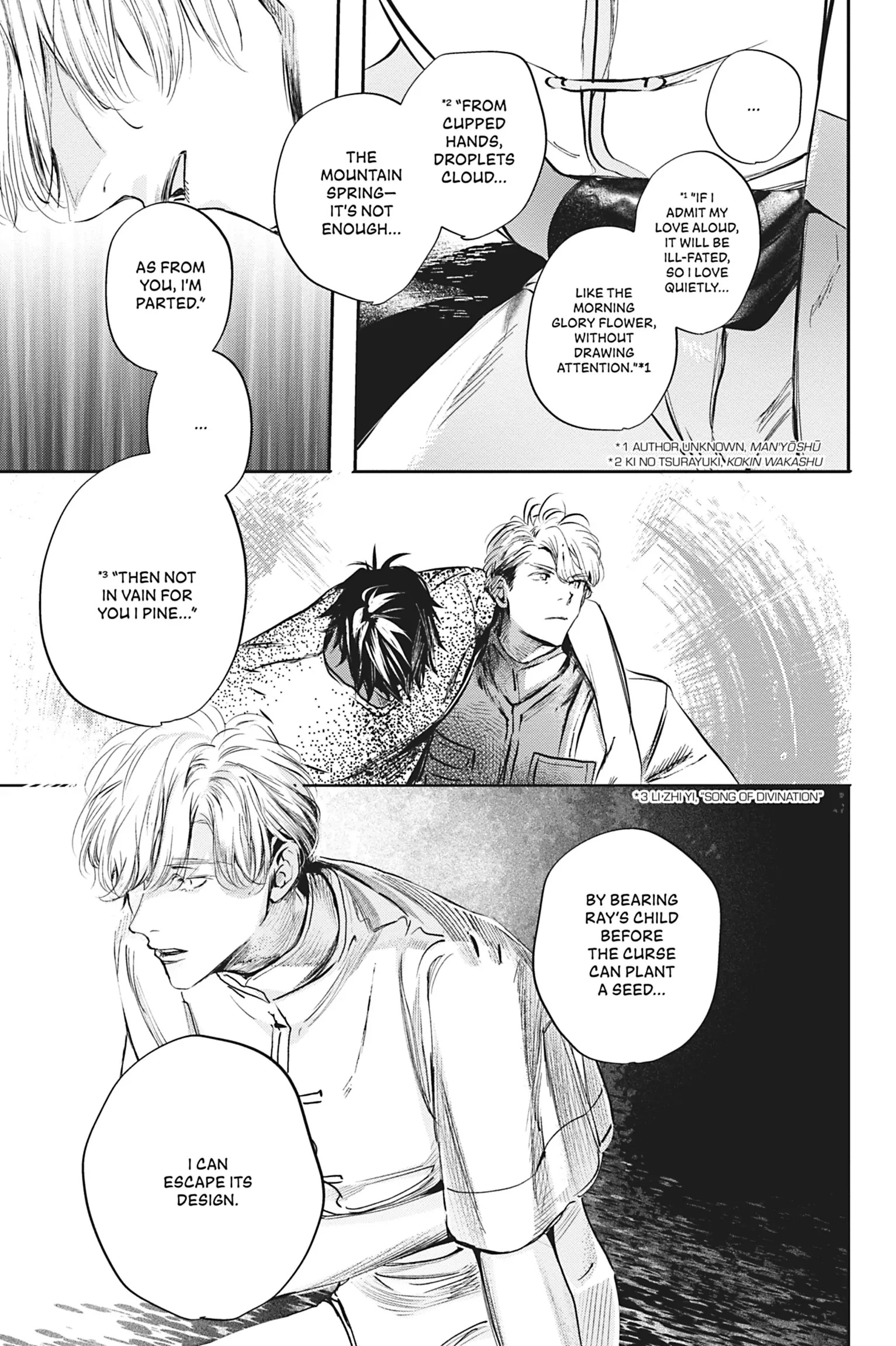 World's End Blue Bird Chapter 16 Page 28