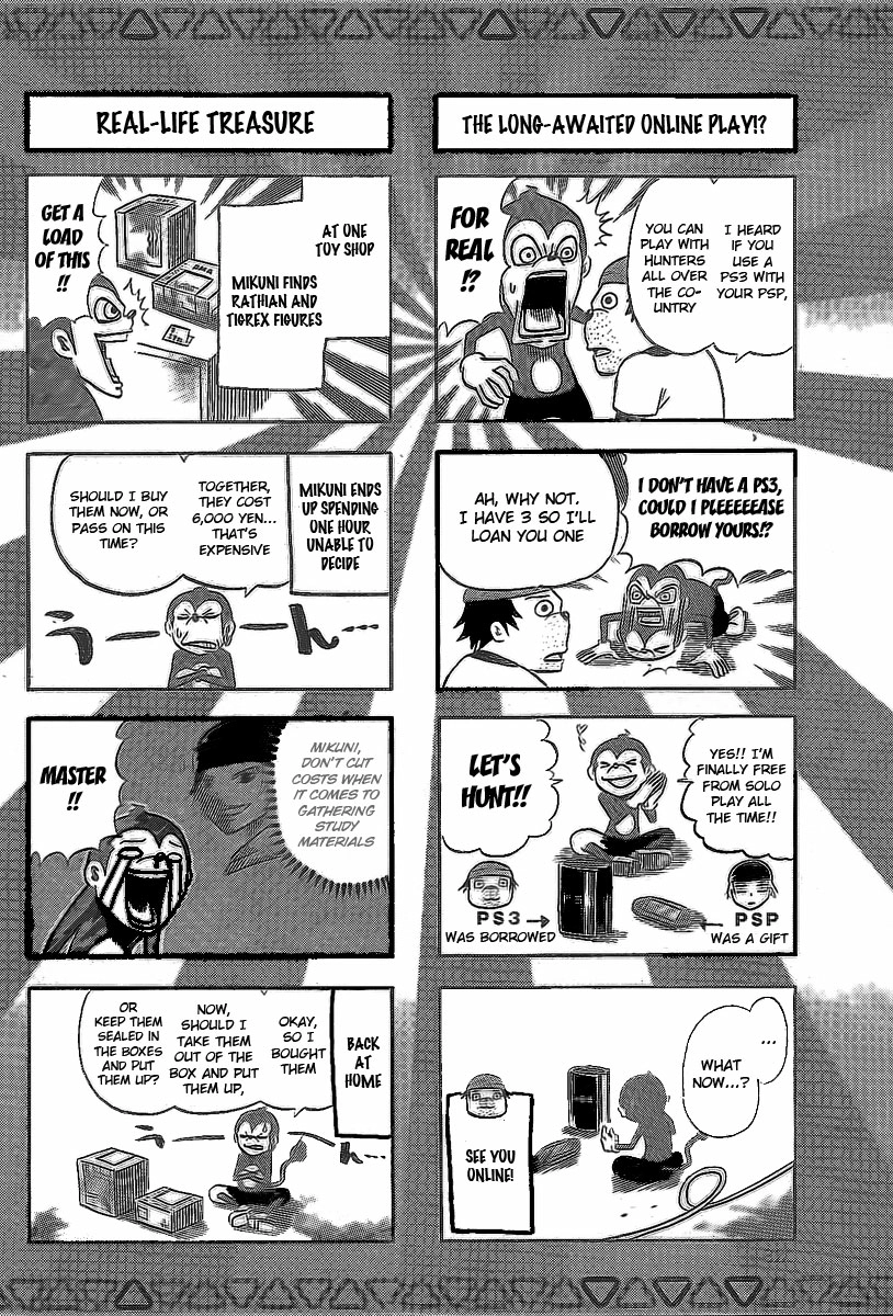 Monster Hunter Orage Chapter 11.5 Page 8