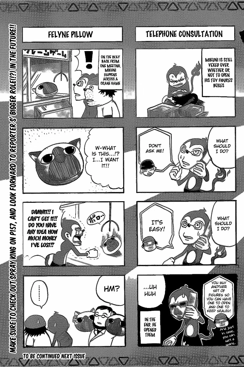 Monster Hunter Orage Chapter 11.5 Page 9