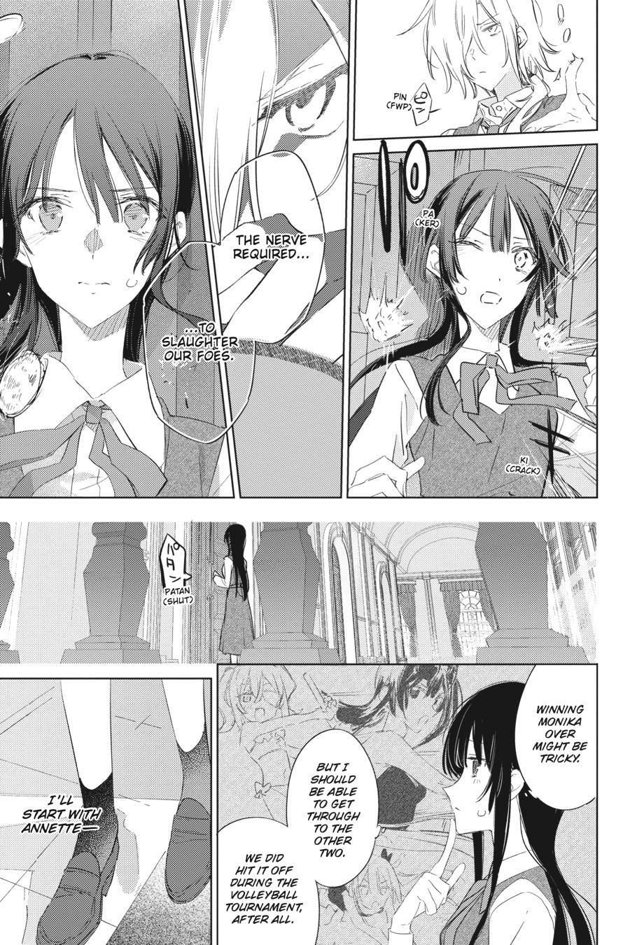 Spy Classroom Part 3: Bouga Chapter 2 Page 7
