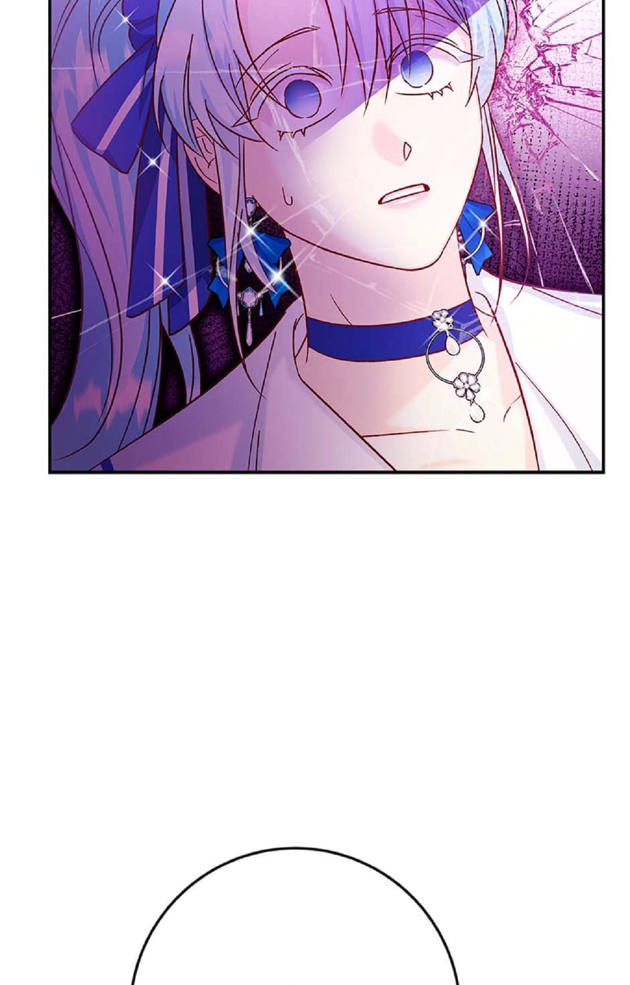 The Admiral's Monstrous Wife Chapter 34 Page 37