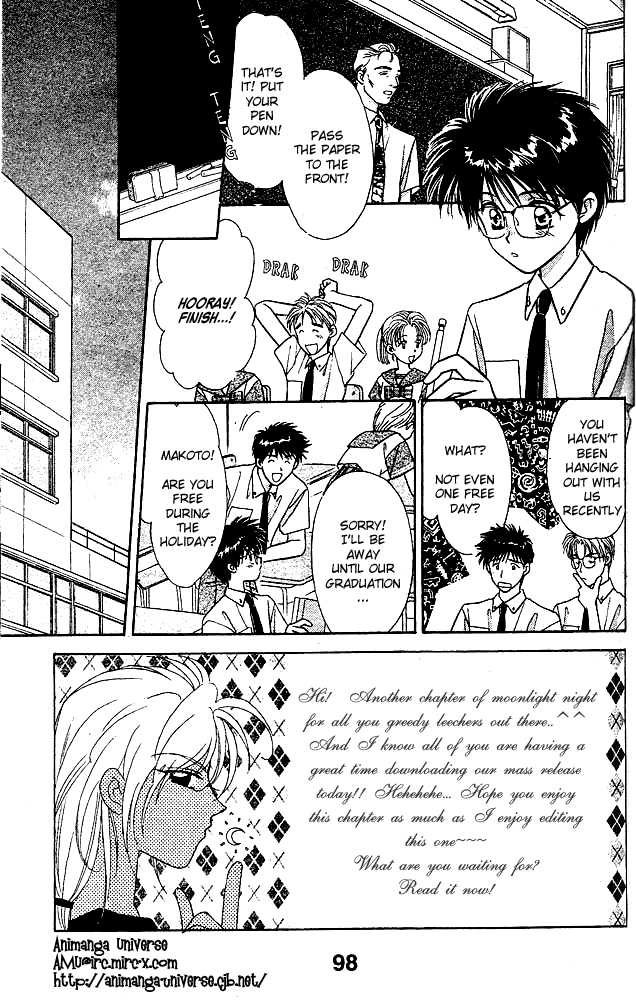 Tsuki no Umareru Yoru Chapter 3 Page 3