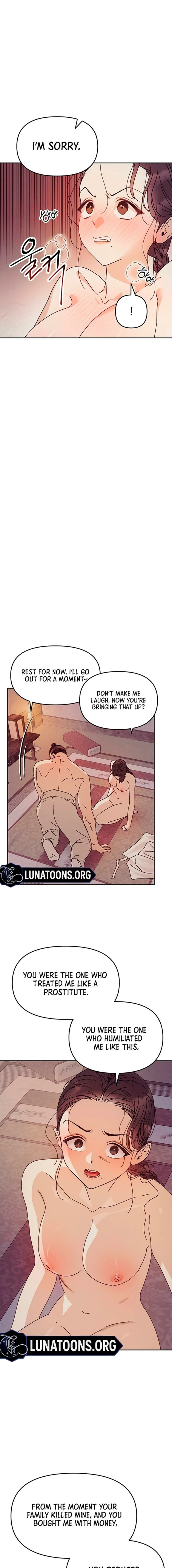 The Concubine Chapter 2 Page 13