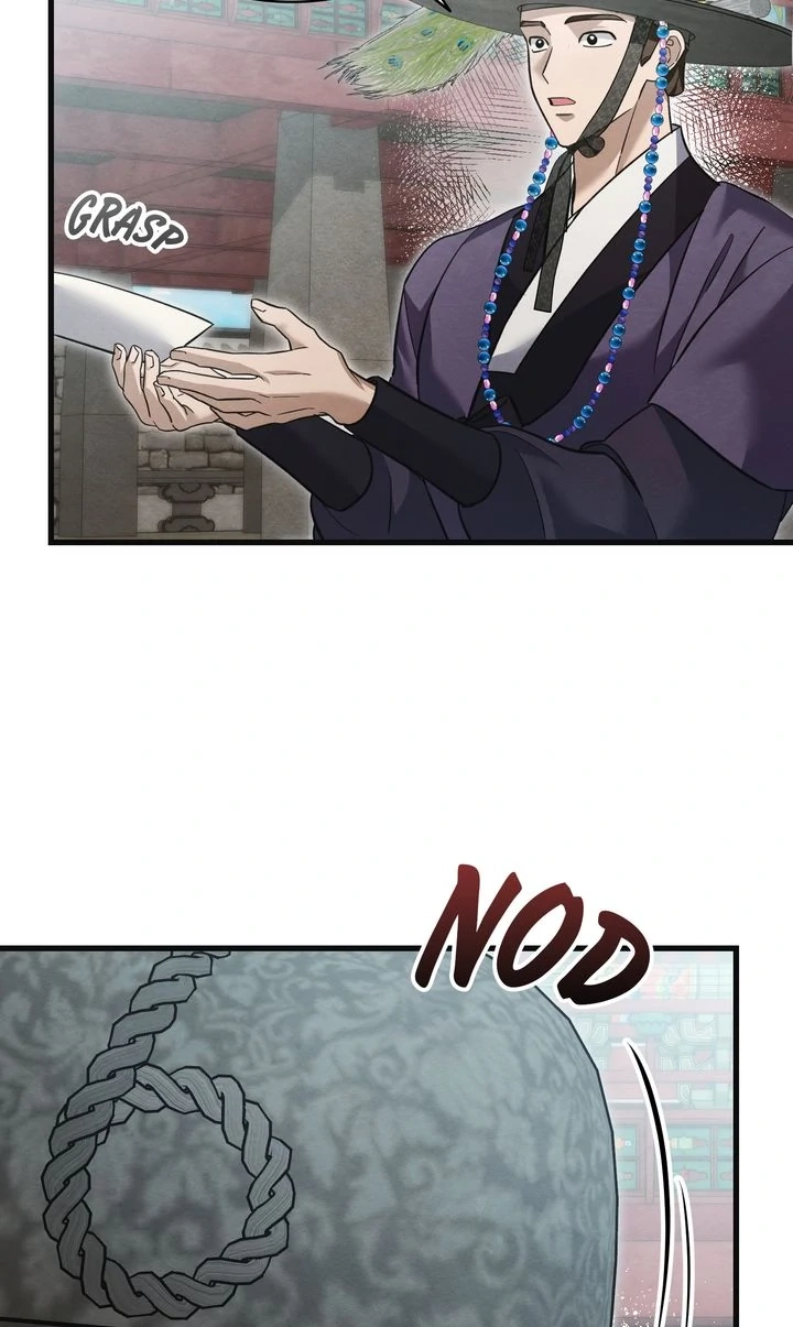 Scent of Desire Chapter 23 Page 14