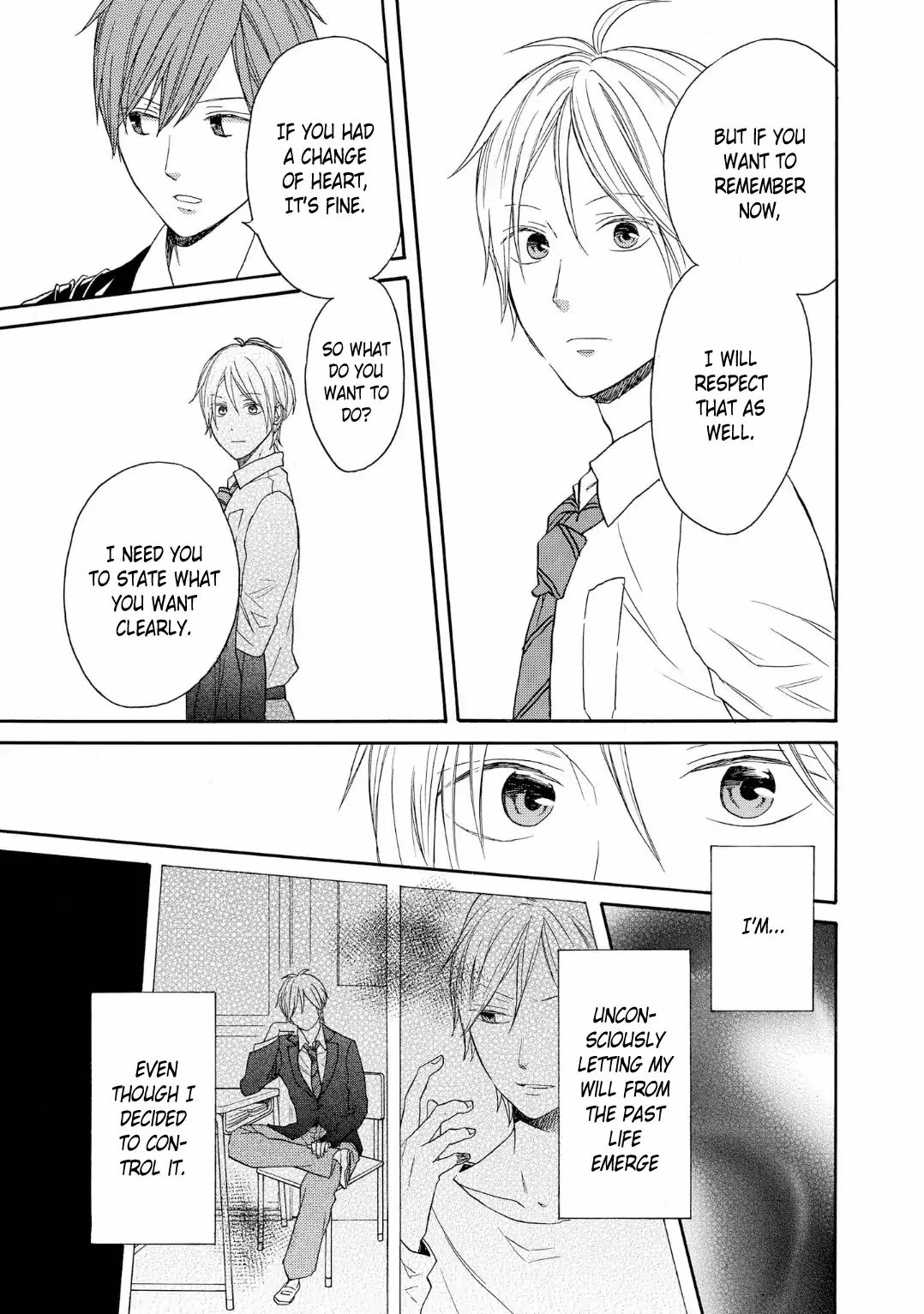 Bokura no Kiseki Chapter 84 Page 7