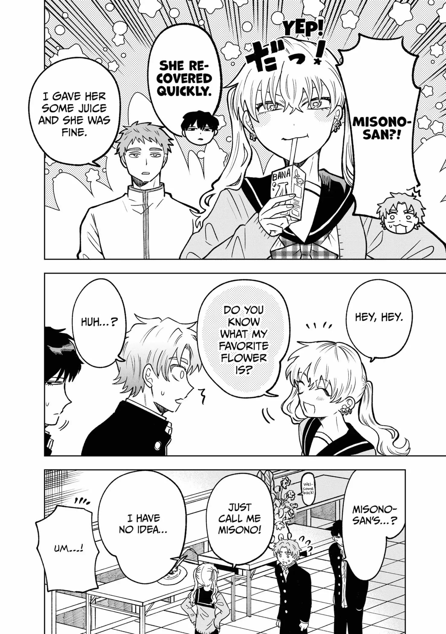 Moebana Chapter 8 Page 18