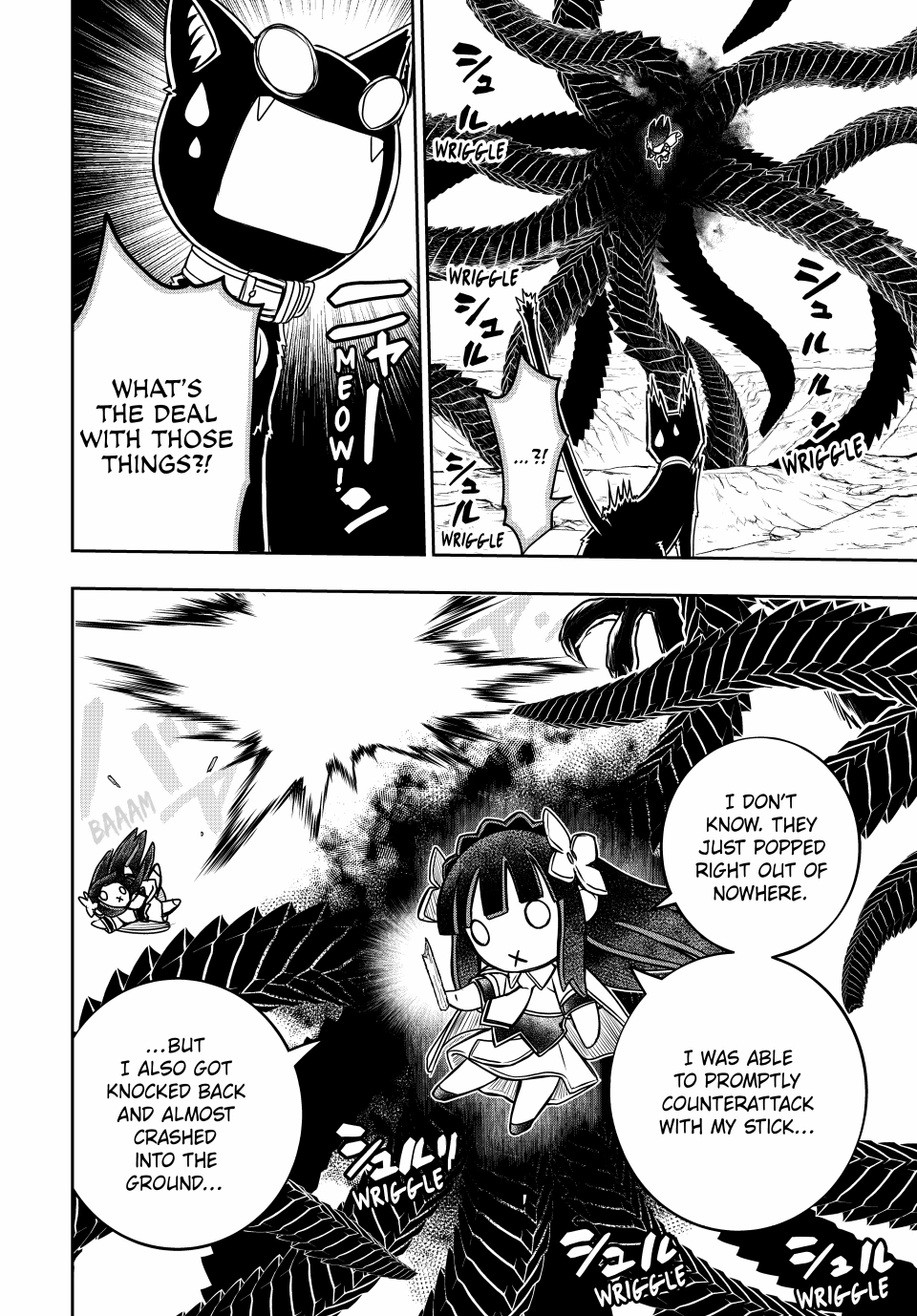 I Got My Wish and Reincarnated as the Villainess (Last Boss)! Chapter 37 Page 14