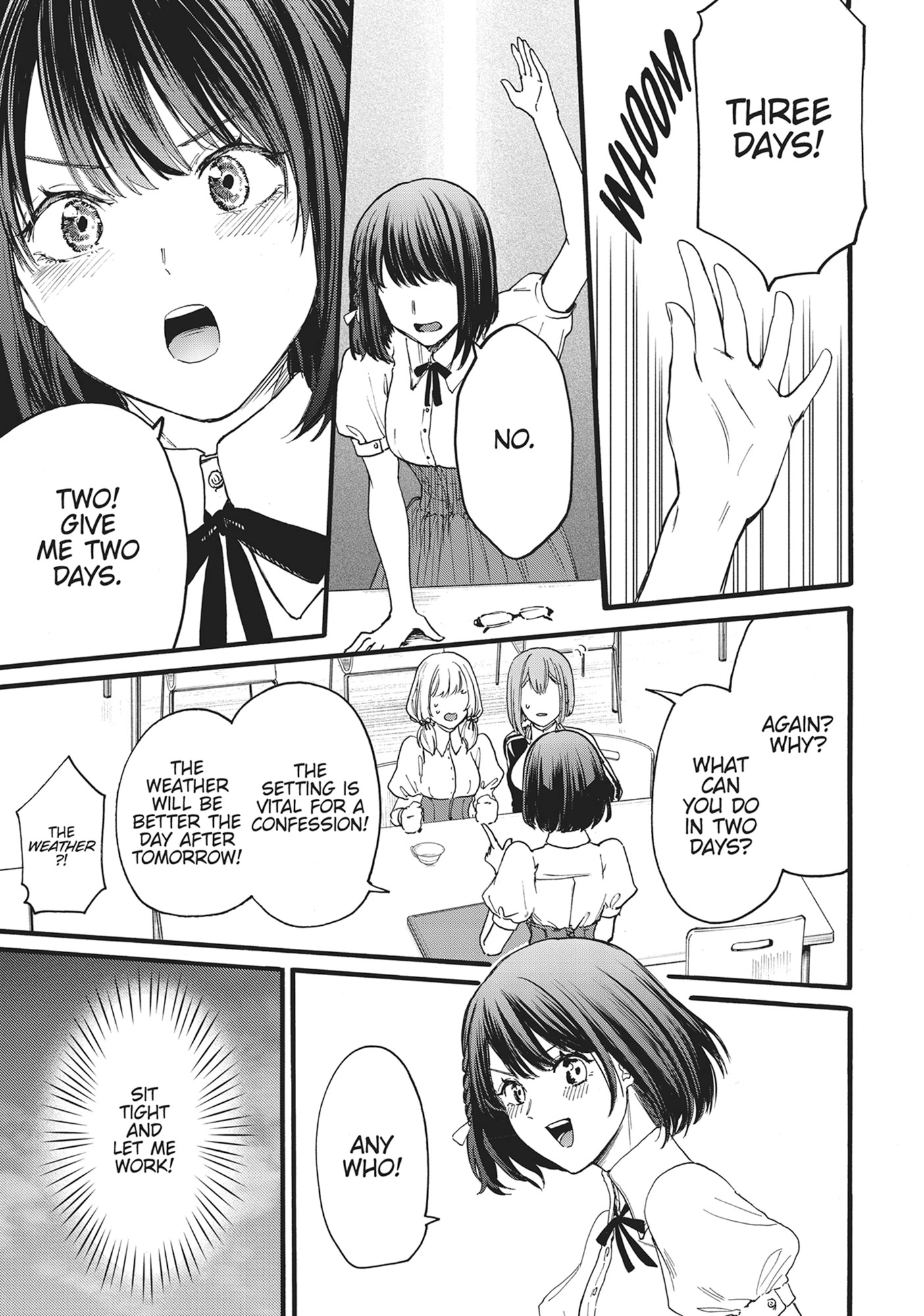 Ore no Dankon ♡ Sacrifice Chapter 14 Page 9