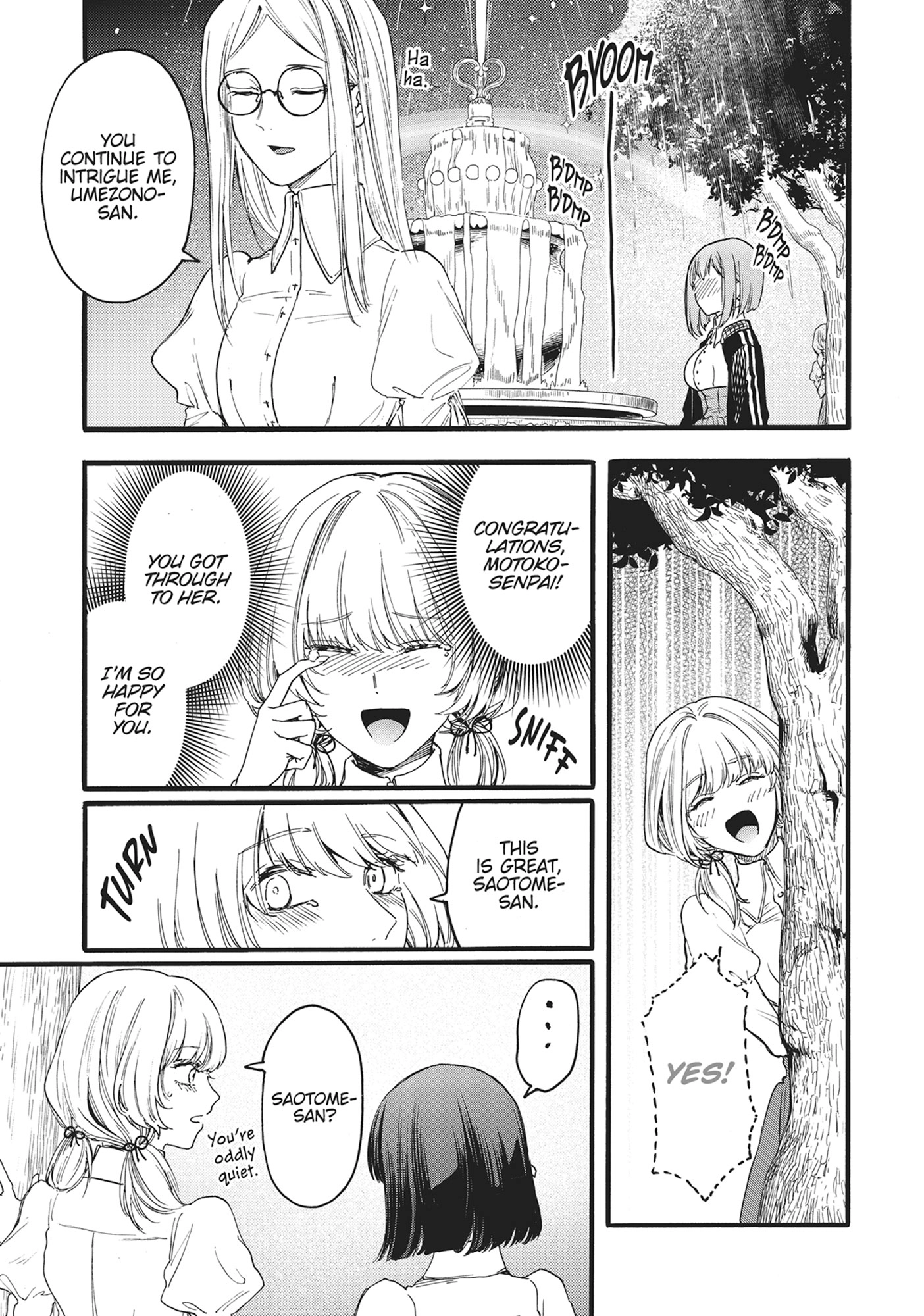 Ore no Dankon ♡ Sacrifice Chapter 14 Page 19