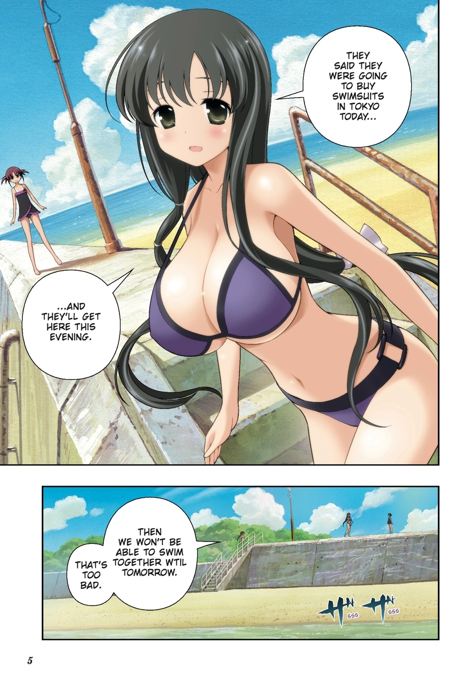 Saki Chapter 119 Page 5