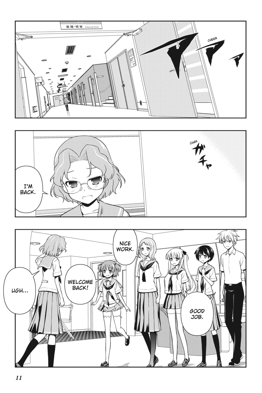 Saki Chapter 119 Page 11