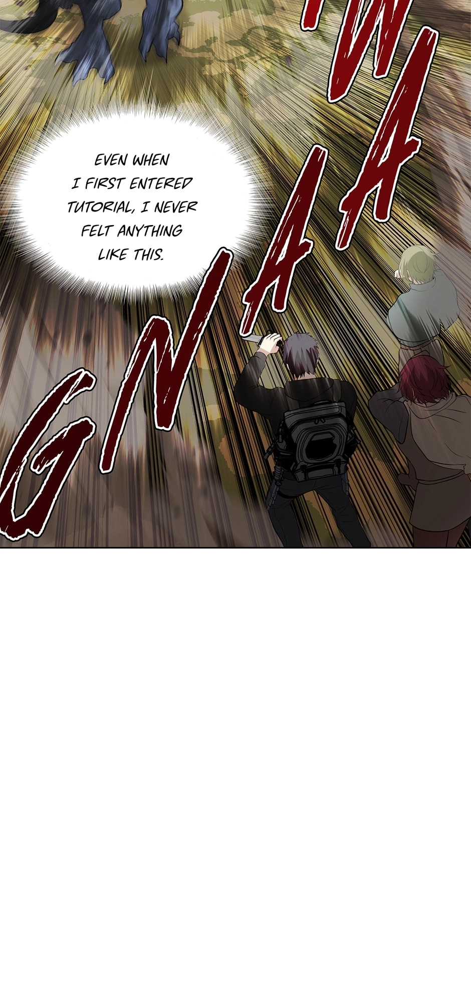 Second Life Ranker Chapter 14 Page 32
