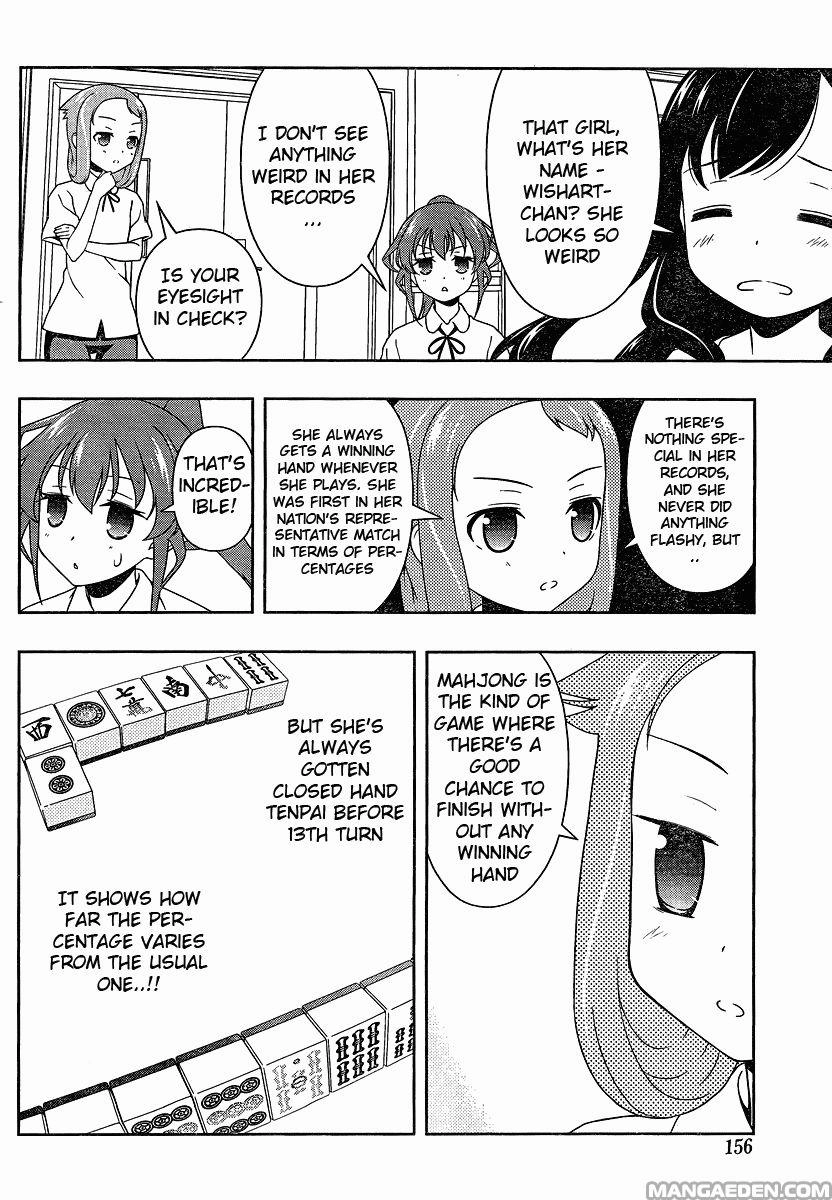 Saki Chapter 75.77 Page 12