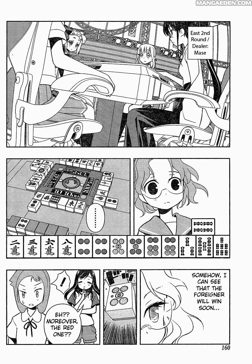 Saki Chapter 75.77 Page 16