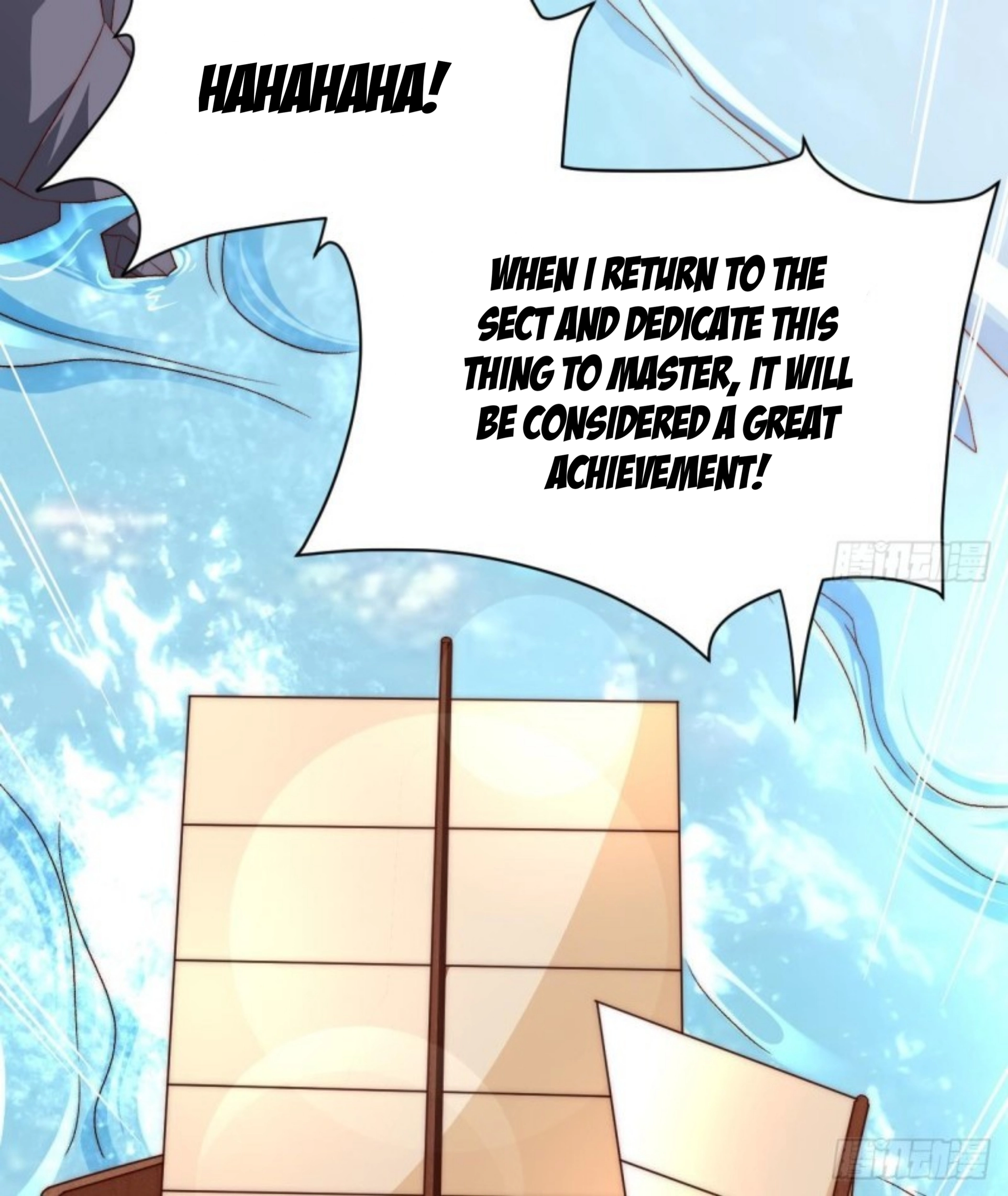 Exclusive Furnace of Future Empresses Chapter 4 Page 12