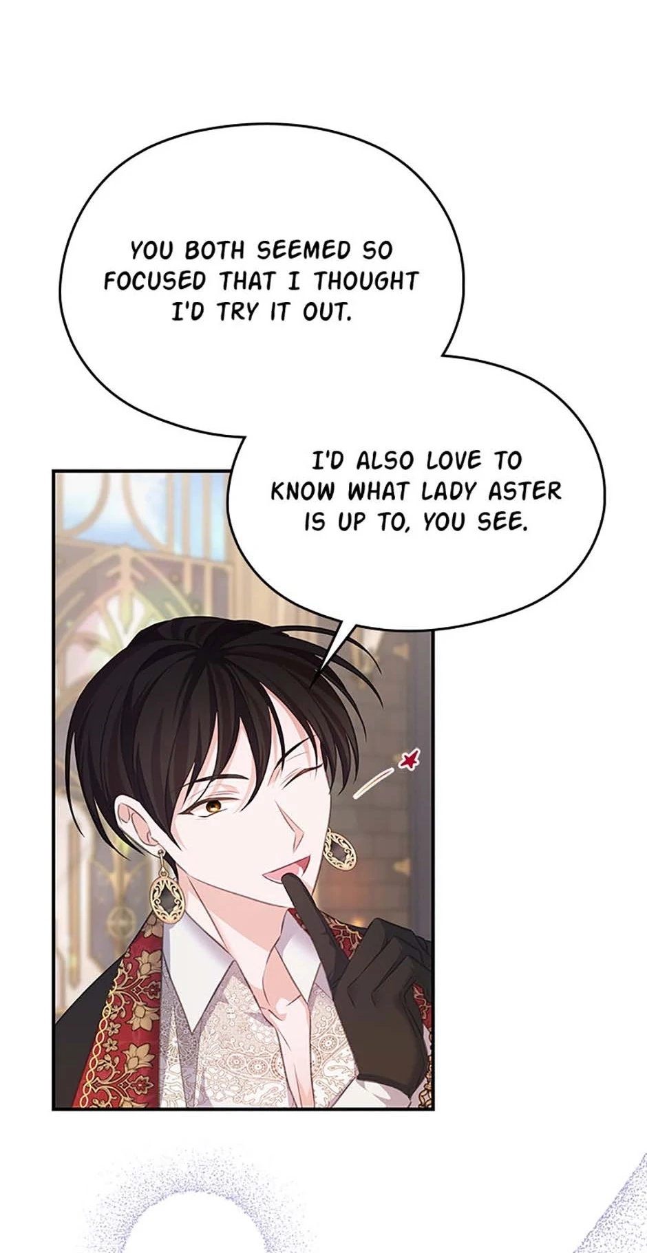 My Dear Aster Chapter 65.7 Page 29