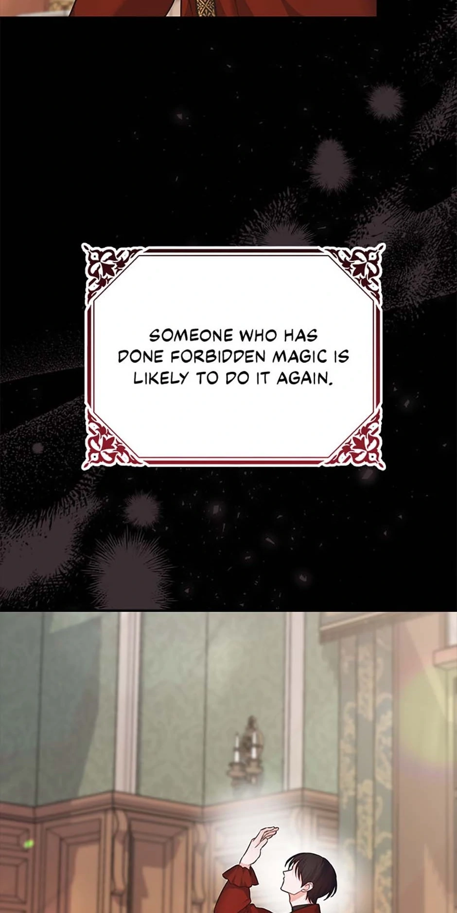 My Dear Aster Chapter 65.7 Page 42