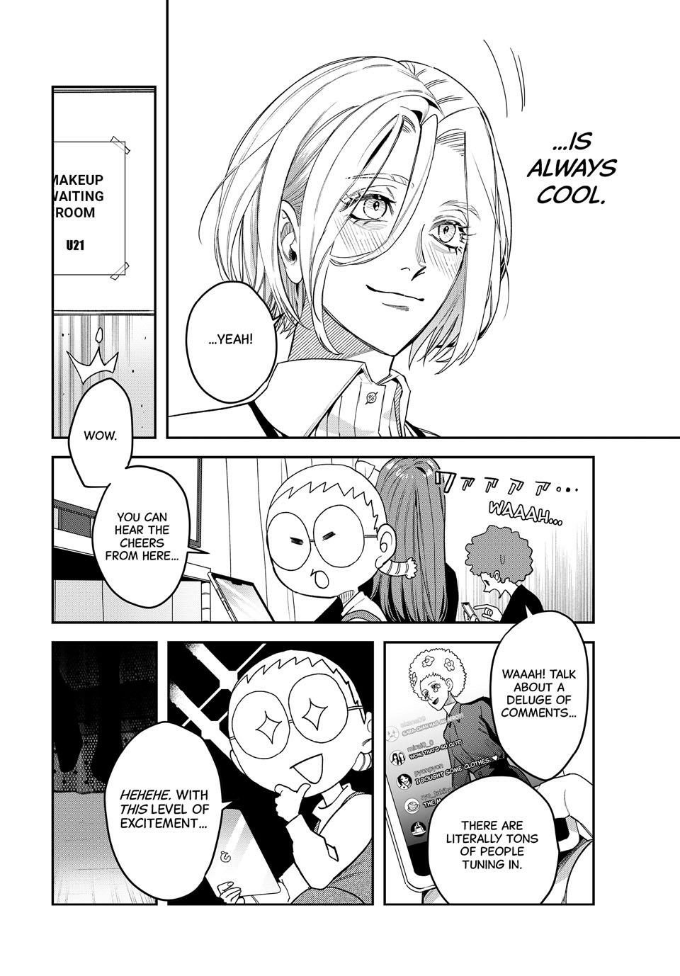 Bless Chapter 31 Page 8