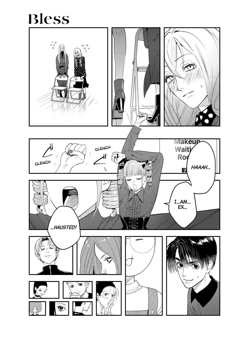 Bless Chapter 31 Page 21