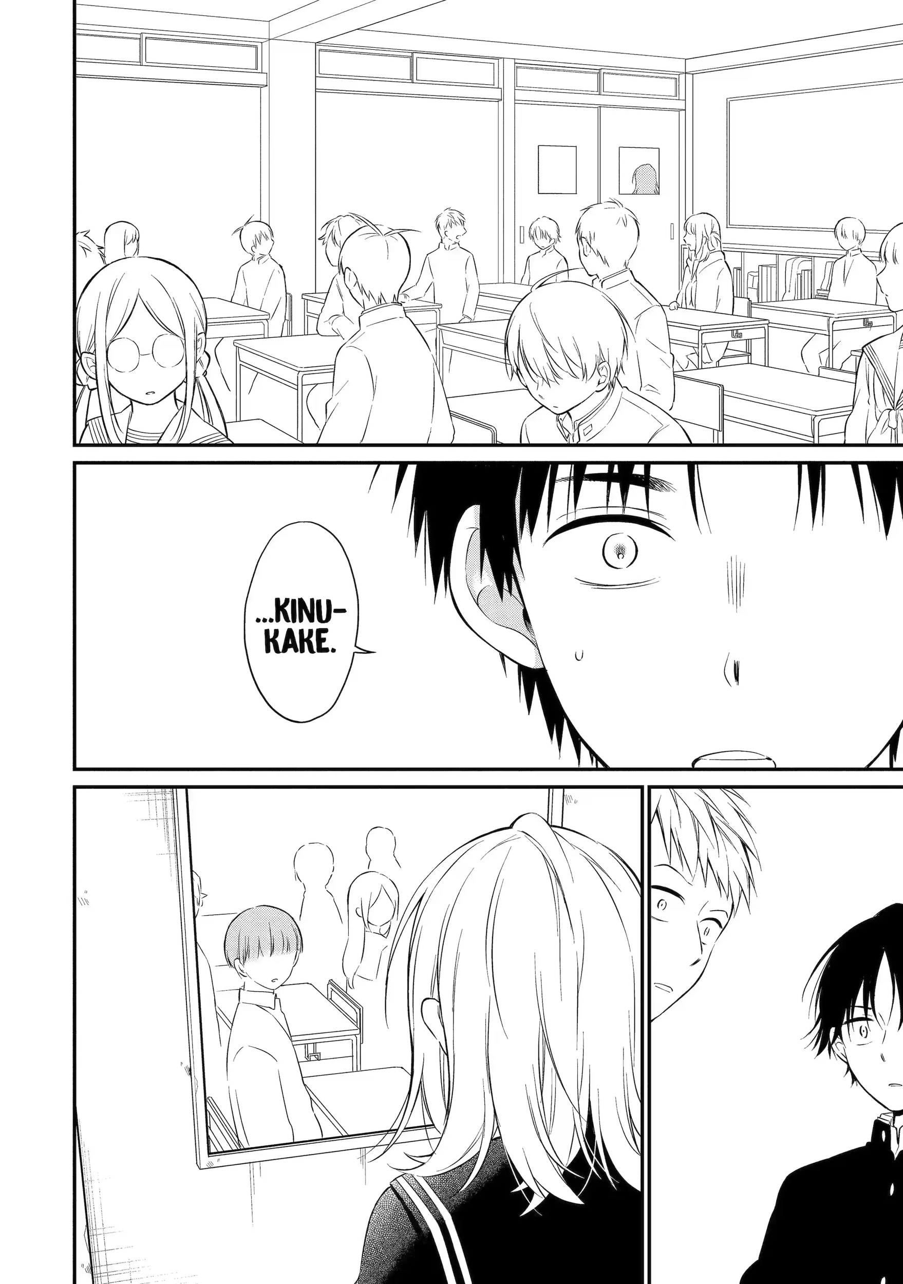 Isho, Koukai. Chapter 41.1 Page 6