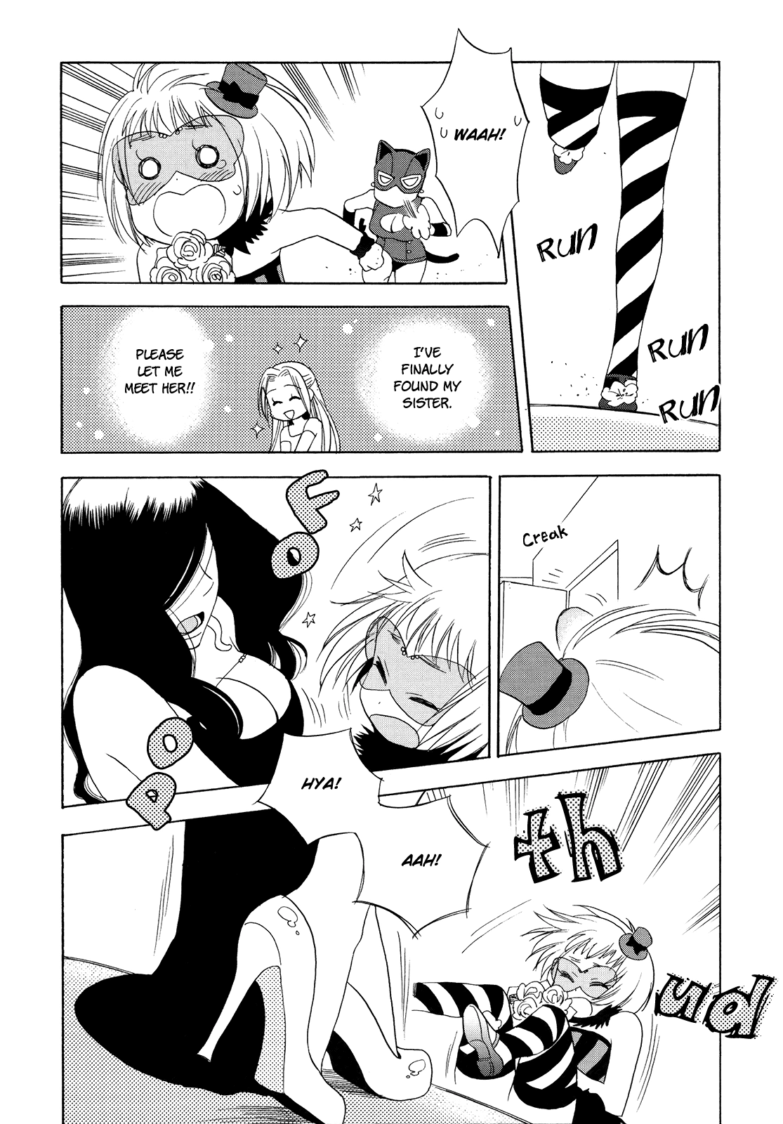 Raubritter* Chapter 4 Page 2