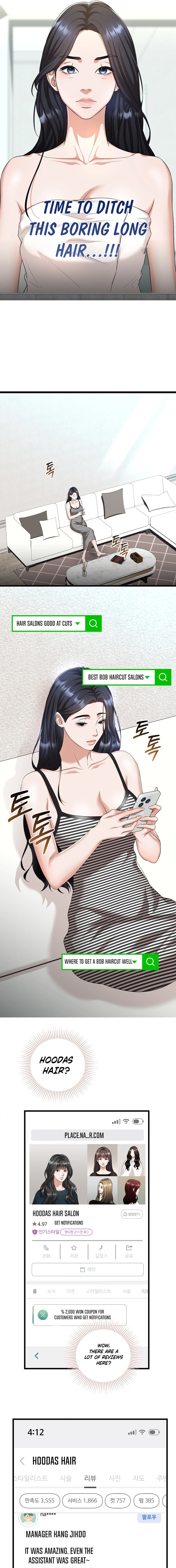 Let's Go For Your Shampoo! Chapter 1 Page 7